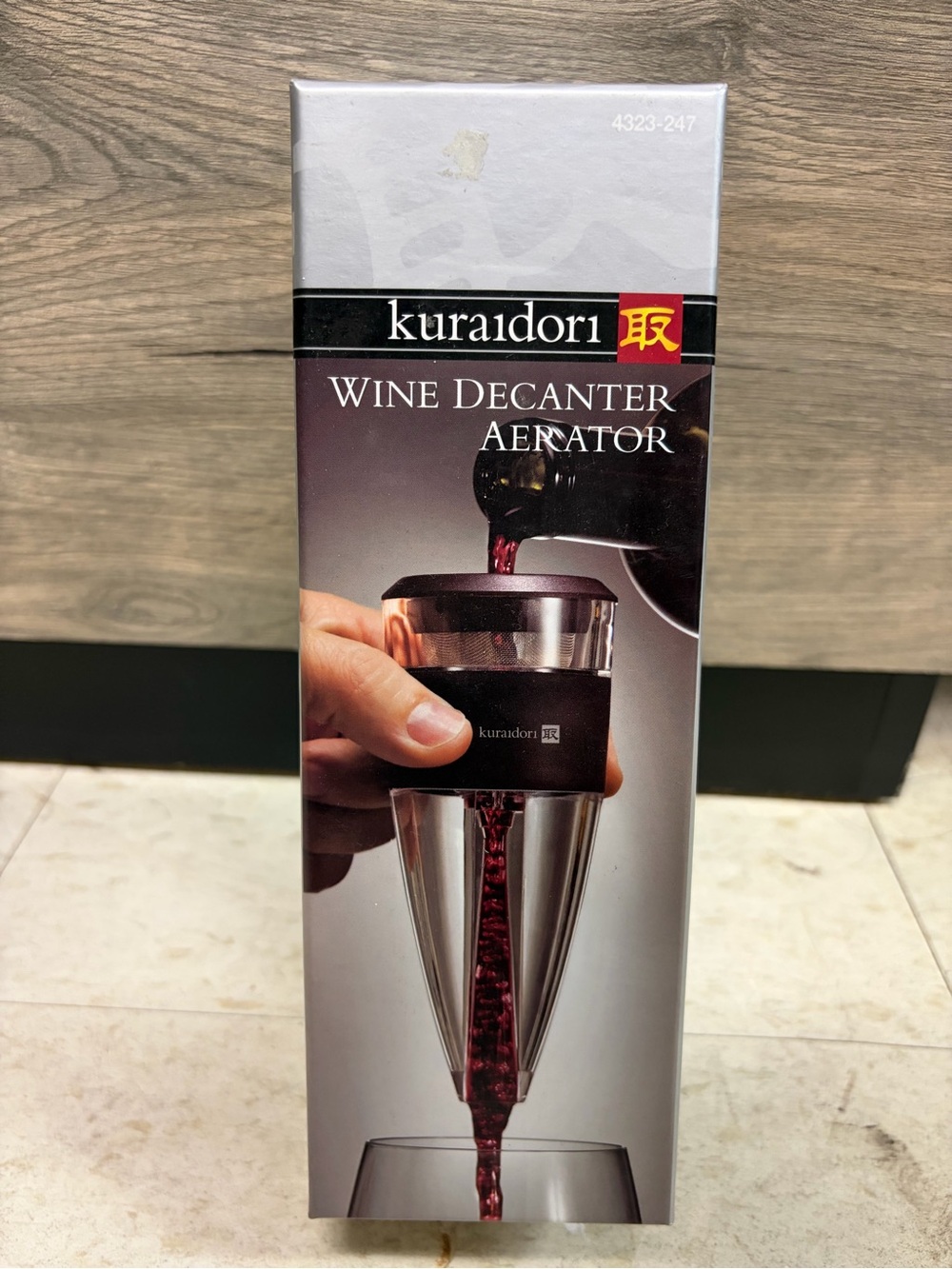 Kuraidori Wine Decanter Aerator — Black